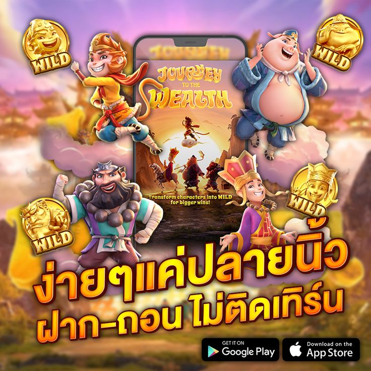 999 SLOT GAME คาสิโนครบวงจร เดิมพันออนไลน์ แพลตฟอร์มใหม่ทันสมัยทุกเกม
